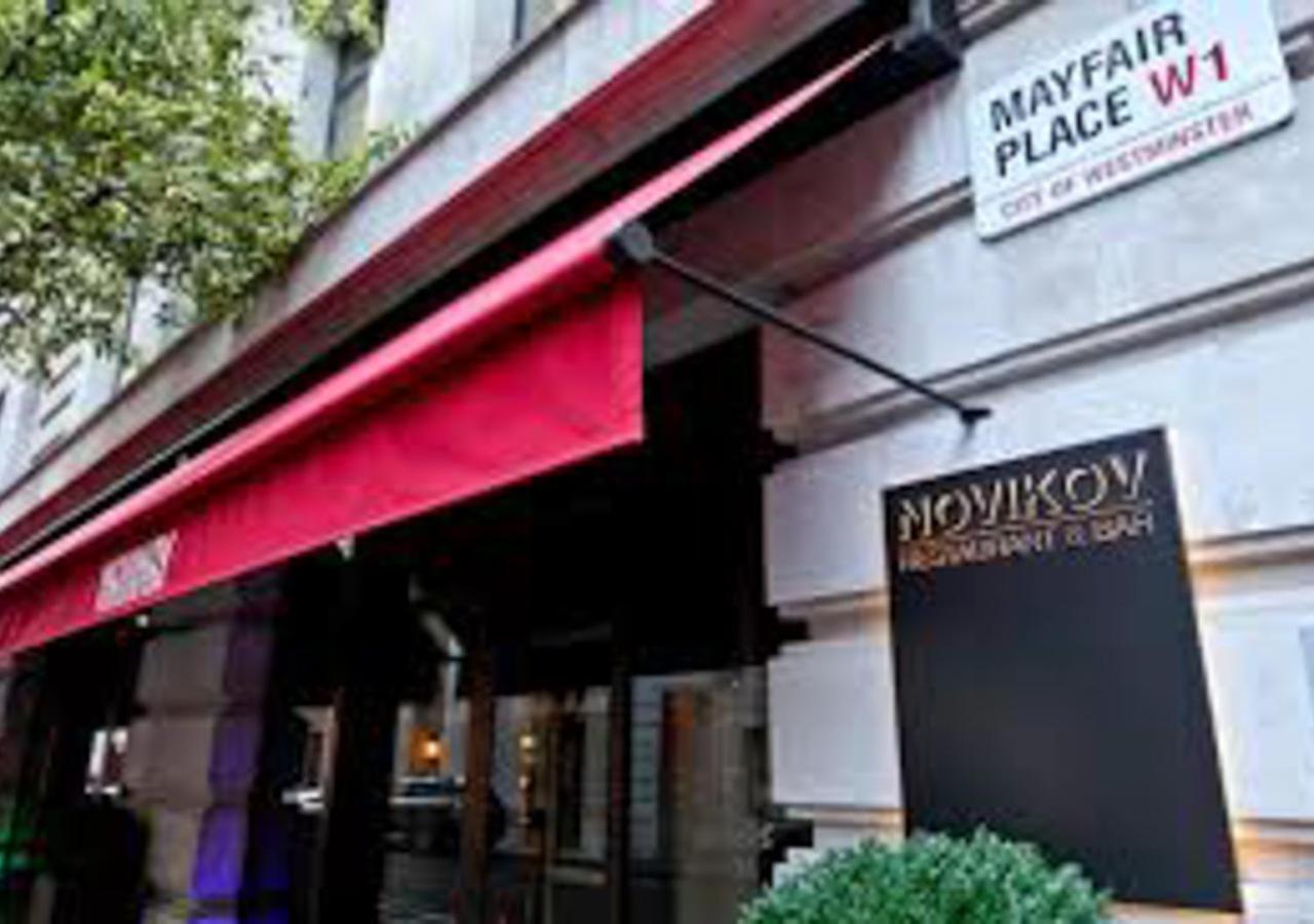 Mayfair Town House Сasa de vacaciones